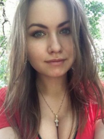 Амелия